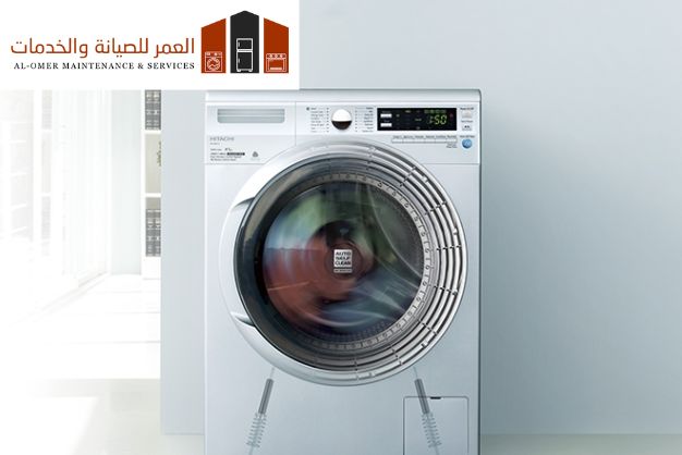 Top Services of Washing Machine Repair in Riyadh