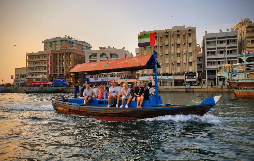 Abra Creek Crossing dubai